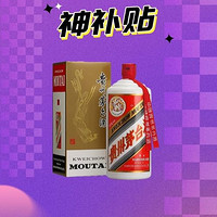 抖音超值购：MOUTAI 茅台 飞天茅台 53%vol 酱香型白酒 1000ml 单瓶装