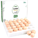 桂青源 长白山散养土鸡蛋礼盒 30枚1.5kg