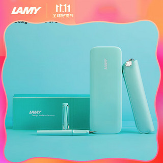 LAMY 凌美 马卡龙狩猎系列 VT3601-BL 钢笔 (礼盒套装、马卡龙蓝、EF尖)