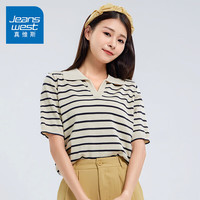 真维斯(JEANSWEST)polo衫女秋冬季宽松百搭翻领上衣百搭条纹小毛衫杏色均码