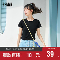 森马 Semir短袖t恤女纯色短款上衣基础圆领夏季纯棉打底衫109321100020