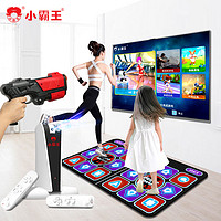 SUBOR 小霸王 VR电视游戏机 A20