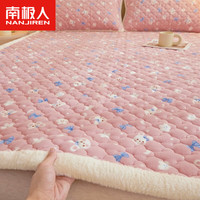 南极人牛奶绒床垫软垫家用冬季珊瑚绒褥子薄垫子保暖法兰绒加厚毯子床褥 粉粉兔【A类抗菌 加绒加厚】 90x200cm【夹棉牛奶绒床褥】