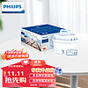 PHILIPS 飞利浦 家用净水壶滤芯 滤水壶净水器去除水垢专家版滤芯AWP210 12枚装