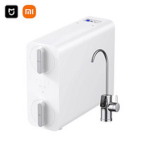 Xiaomi 小米 米家净水器800G家用直饮反渗透过滤厨下式净水机1891