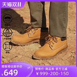 Timberland 添柏岚 预：【官旗】Timberland添柏岚小麦色经典鞋靴|A1P3L