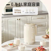 九阳 IMD彩屏 破壁机