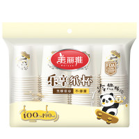 Maryya 美丽雅 一次性纸杯加厚 100只*190ml