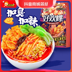 好欢螺 螺蛳粉加臭加辣400g柳州特产夜宵方便速食米线