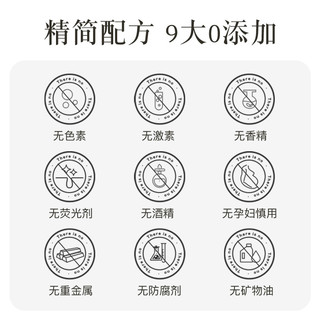 香依妃 颈膜紧致淡化颈纹贴提拉紧致抗皱颈部护理脖子颈纹面膜