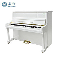 Xinghai 星海 BU-120 巴赫多夫 立式钢琴 白色