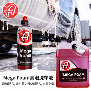 Adam's Polishes 阿达姆斯 Adams Mega Foam巨泡洗车液 加仑装