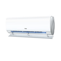 家装季：Haier 海尔 劲爽系列 KFR-35GW/B5LAA81U1 新一级能效 壁挂式空调 1.5匹