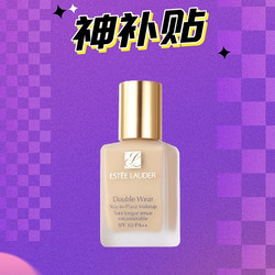 ESTEE LAUDER 雅诗兰黛 DW持妆粉底液 #1W1 30ml