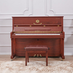 Xinghai 星海 海资曼  H520挚爱款 欧式古典立式钢琴  胡桃木色