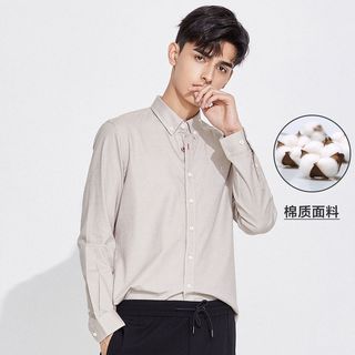 navigare 纳维凯尔 意大利小帆船长袖棉质衬衫男士商务休闲高档打底衫上衣