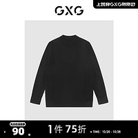 GXG 男装冬季新品商场同款源启自然三系列毛衫