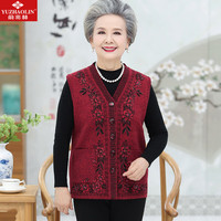 俞兆林中老年女装针织马甲装秋装背心奶奶开衫老年人衣服 Y236Z1758