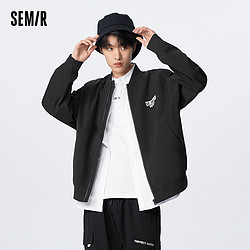 Semir 森马 外套男春季工装机能风棒球领潮流时尚感日常街头个性休闲夹克