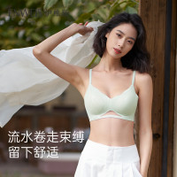 伊维斯 小胸聚拢透气小海豚侧收防外扩文胸内衣女