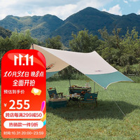 牧高笛(MOBIGARDEN)PANDAER合作款 户外露营大空间便携式天幕 趣野卡其