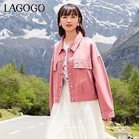 La·go·go 拉谷谷 Lagogo拉谷谷2023年秋季新款甜美多巴胺粉红色纯棉短款牛仔外套女