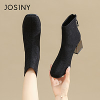 JOSINY 卓诗尼 黑色时装靴女2023冬季新款粗跟百搭潮流侧拉链中英伦风单靴