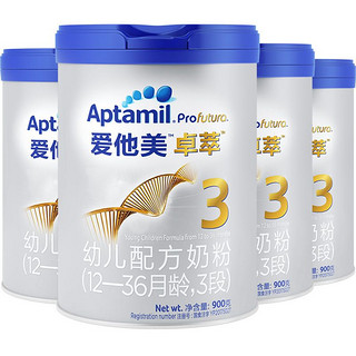 Aptamil 爱他美 卓萃 婴幼儿奶粉 3段 900g*4罐