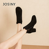 JOSINY 卓诗尼 正品卓诗尼女鞋2023秋冬新款加绒粗跟绒面尖头短筒靴黑色时装靴女