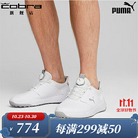 PUMA 彪马 高尔夫男鞋  20 IGNITE ELEVATE旋钮系带防水无钉低帮鞋 白/银 6.5码/40/255mm