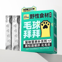 澳俊 宠物化毛营养膏 15袋