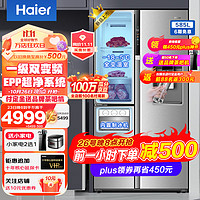 Haier 海尔 冰箱 585L 侧T双开门三门一体嵌入式风冷无霜全温区变温