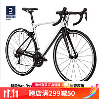 DECATHLON 迪卡侬 EDR AF105竞速耐力铝架公路22速禧玛诺R7000套件自行车OVB1 XS码 适合155cm~166cm