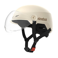 Ninebot 九号 电动车配件头盔 男女复古轻便通用电动车配件头盔半盔安全帽 白色款