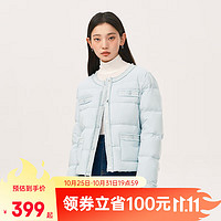 网易严选极简轻奢，女式优雅显瘦小香风羽绒服 冰川蓝 S