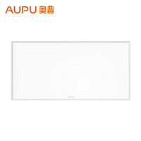 AUPU 奥普 ZTLD5124B嵌入式超薄LED平板灯 300*600cm