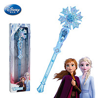 Disney 迪士尼 魔法棒玩具 冰雪奇缘艾莎仙女闪光魔法棒女孩玩具发光发声权杖七夕节礼物