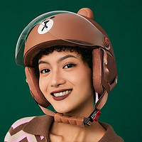 Ninebot 九号 电动车头盔布朗熊联名成人头盔