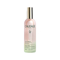 GDF会员购：CAUDALIE 欧缇丽 皇后水 葡萄活性精华爽肤水喷雾 100ml