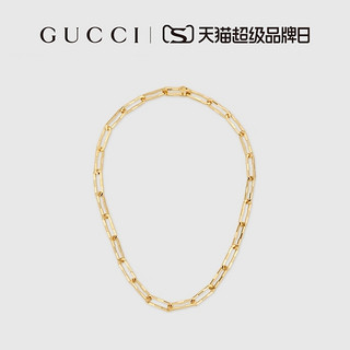 GUCCI古驰Gucci Link to Love系列宽链式项链