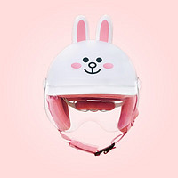 Ninebot 九号 电动车头盔可妮兔联名儿童头盔