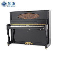 Xinghai 星海 BU系列 BU-125 家用考级专业演奏琴 黑色升级款