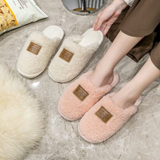 天美世家 棉拖鞋女秋冬季家居室内防滑保暖毛绒绒家用包头棉拖男士外穿