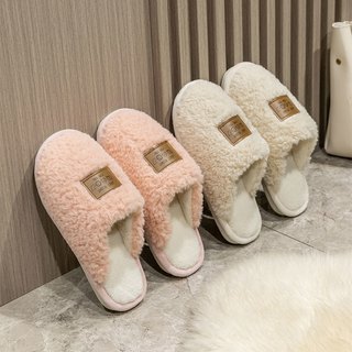 天美世家 棉拖鞋女秋冬季家居室内防滑保暖毛绒绒家用包头棉拖男士外穿