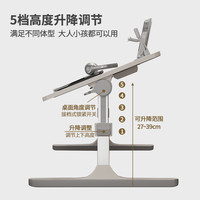 拜浦 可升降折叠床上小桌子 小号 灰色