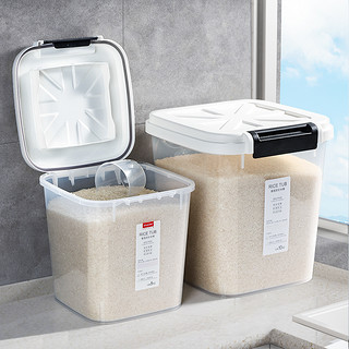 文丽 食品级米桶家用防虫防潮密封储米箱装米缸面粉储存罐20大米收纳盒