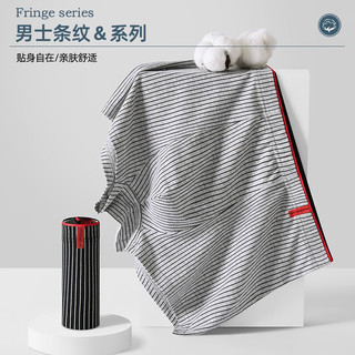 YOUR SUN 宜而爽 男士5A抑菌四角内 红色腰边-组合装 XL