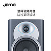 jamo丹麦尊宝全新S7系列S7-27F发烧HiFi落地音箱家庭影院前置音响