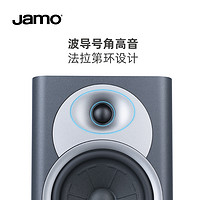 jamo丹麦尊宝全新S7系列S7-27F发烧HiFi落地音箱家庭影院前置音响