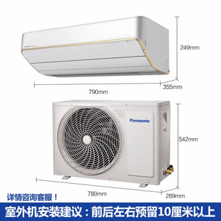 Panasonic 松下 二级冷暖变频壁挂式空调家用挂机原装压缩机SH18KQ2  SH13KQ2